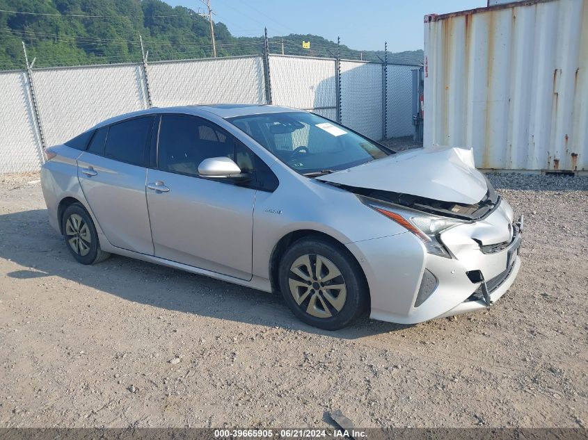 2017 TOYOTA PRIUS