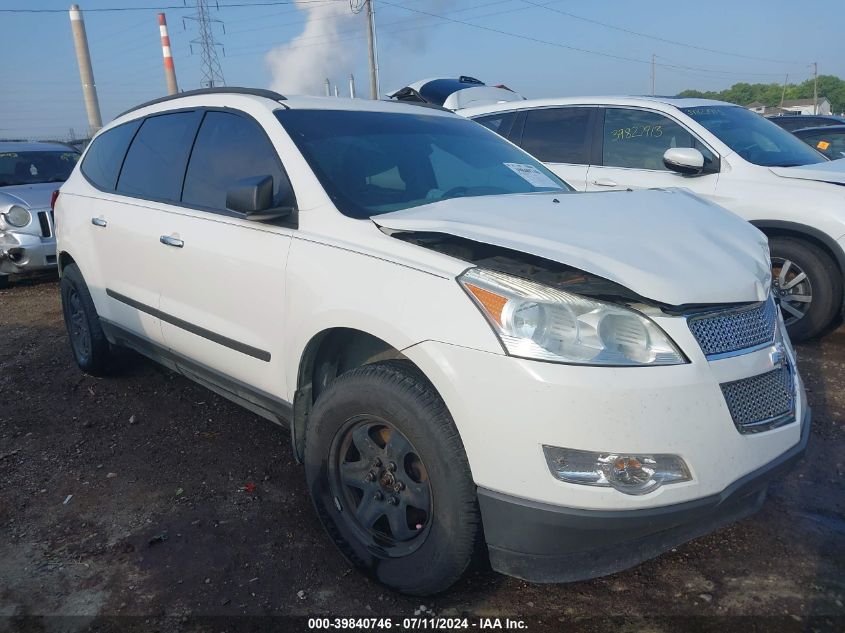 2011 CHEVROLET TRAVERSE LS