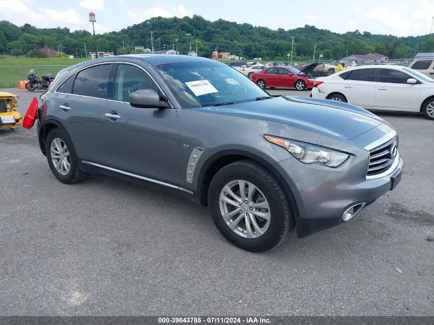 2016 INFINITI QX70