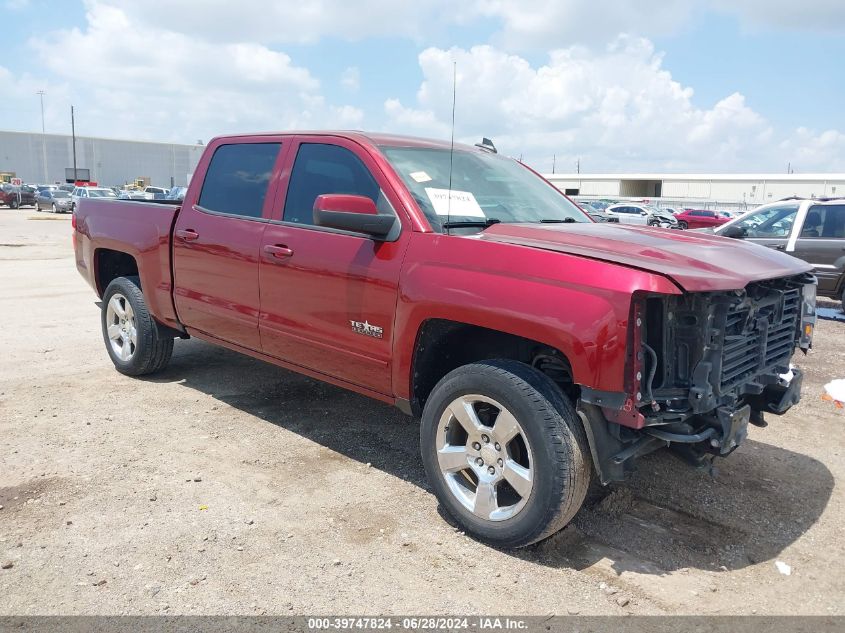 2017 CHEVROLET SILVERADO 1500 1LT