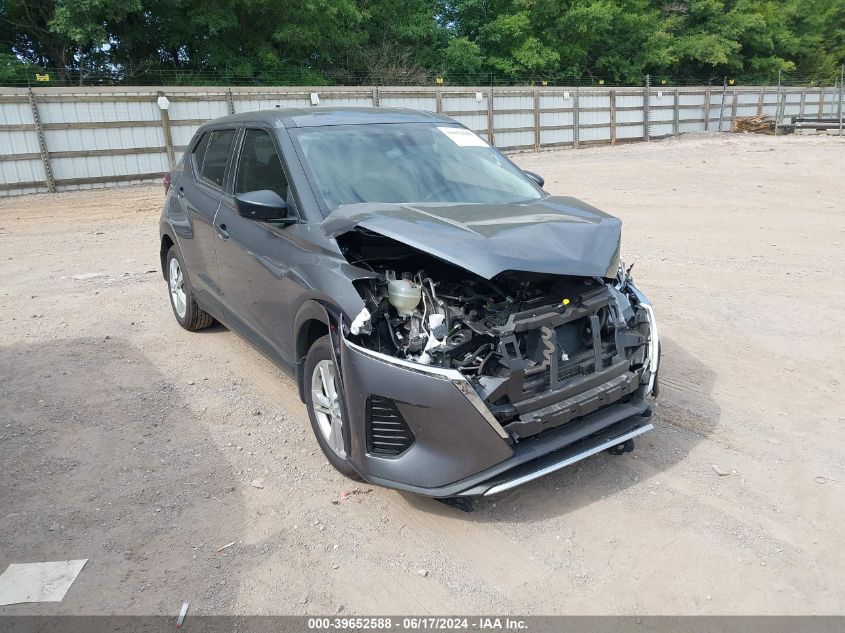 2023 NISSAN KICKS S XTRONIC CVT