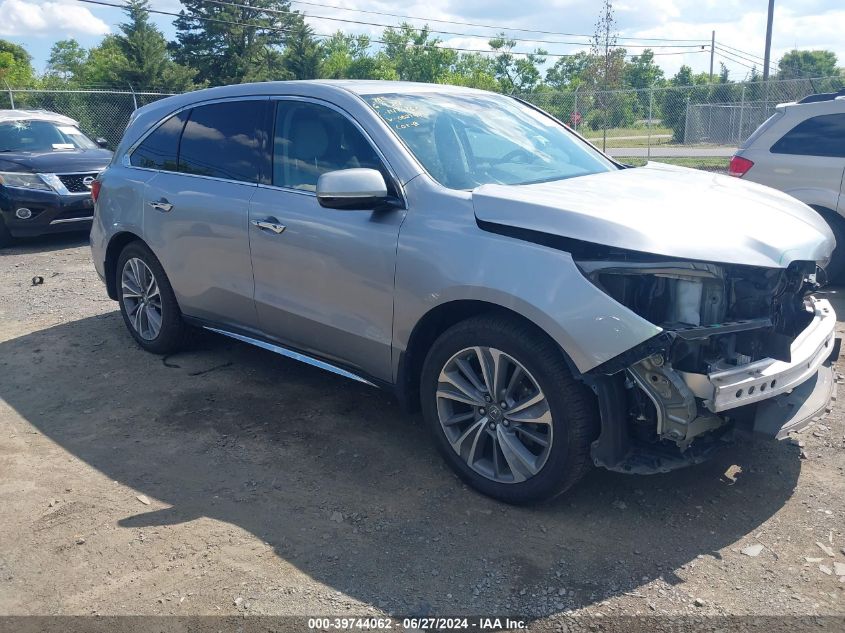 2017 ACURA MDX TECHNOLOGY PACKAGE