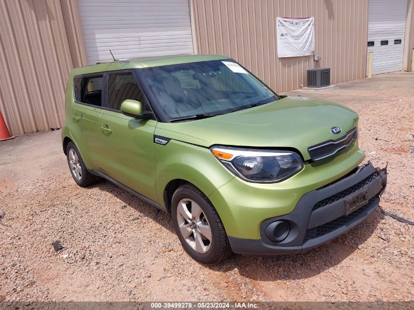 2017 KIA SOUL