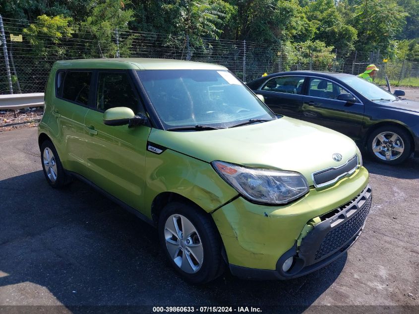 2015 KIA SOUL