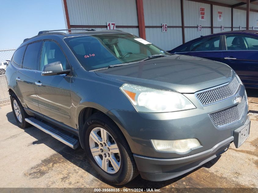 2011 CHEVROLET TRAVERSE 1LT