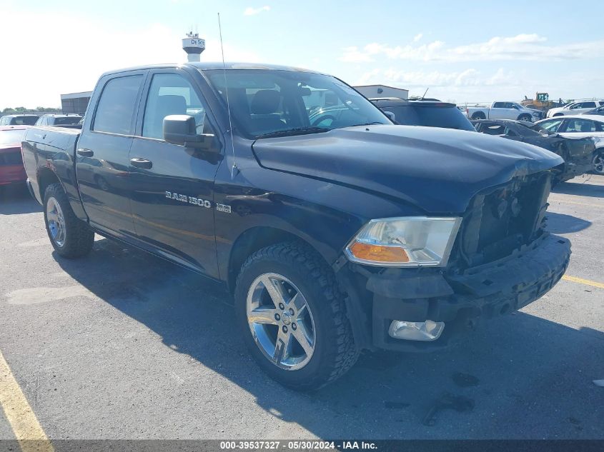 2012 RAM 1500 ST