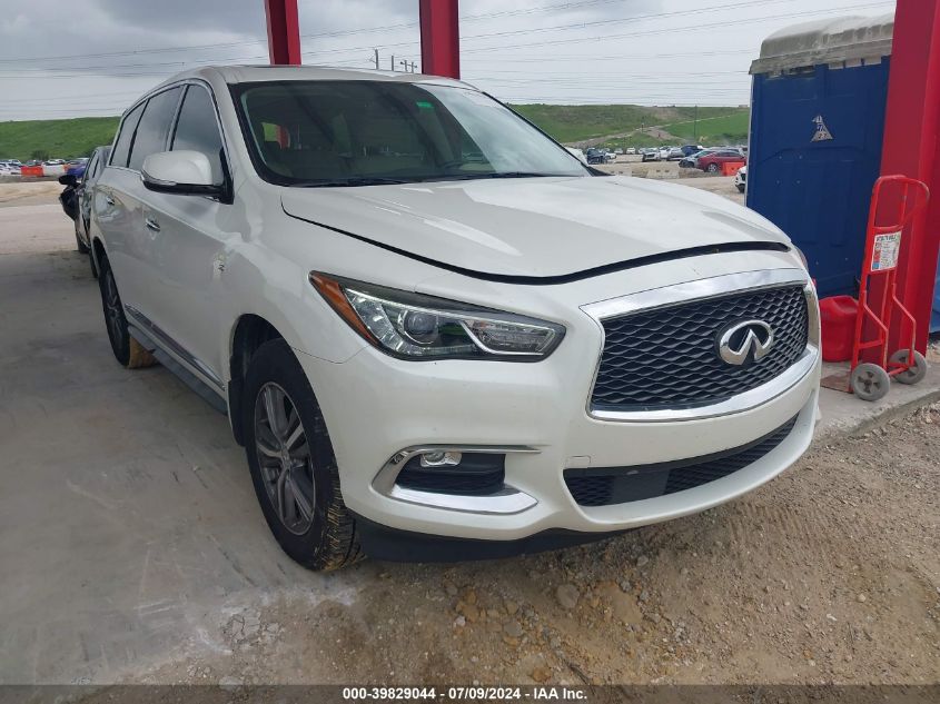 2020 INFINITI QX60 PURE