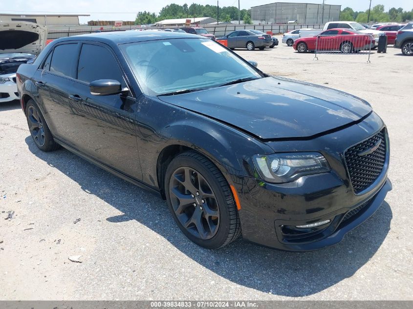 2023 CHRYSLER 300 S