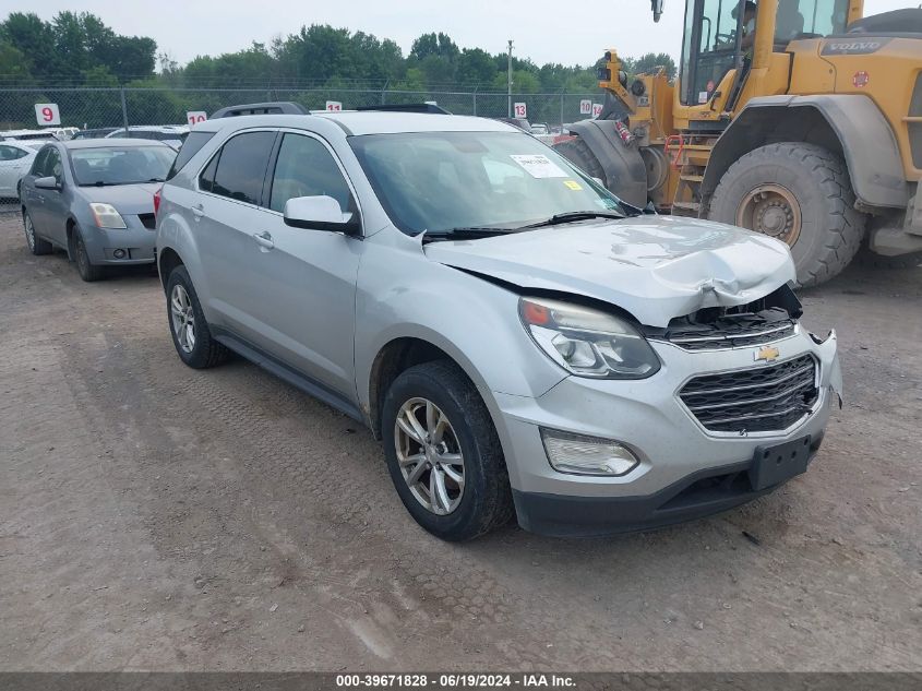 2017 CHEVROLET EQUINOX LT