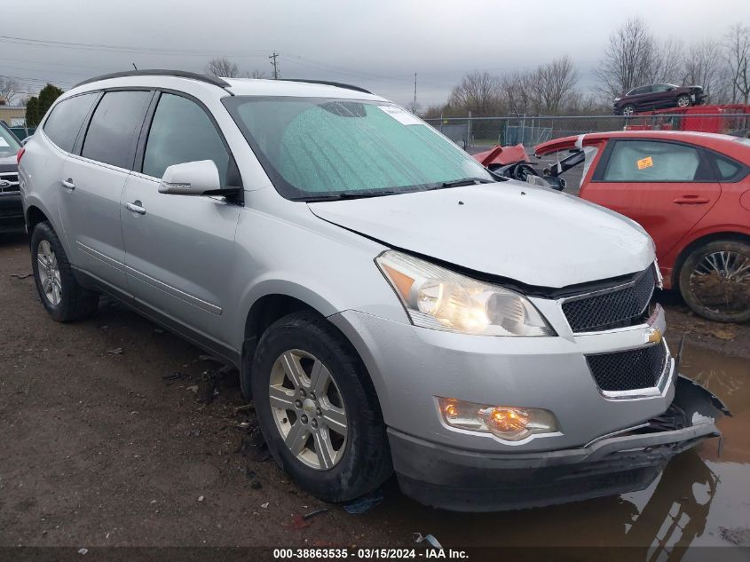 2012 CHEVROLET TRAVERSE 1LT