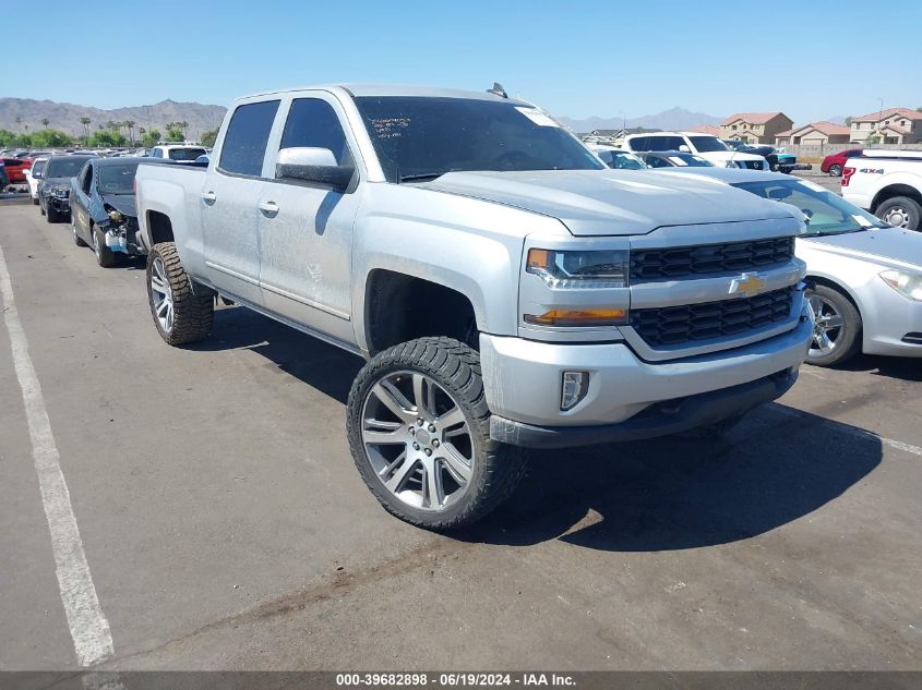 2017 CHEVROLET SILVERADO 1500 1LT