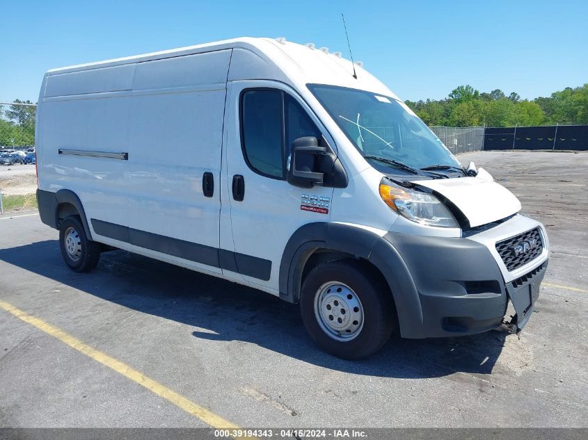 2020 RAM PROMASTER 2500 HIGH ROOF 159 WB