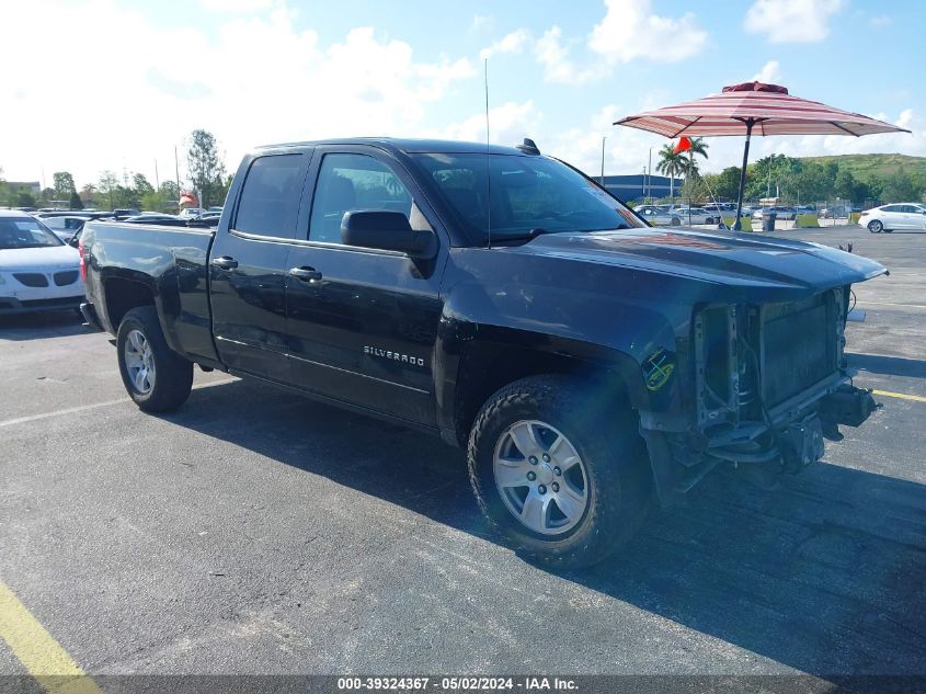 2018 CHEVROLET SILVERADO 1500 1LT