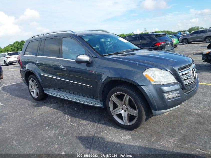 2010 MERCEDES-BENZ GL 550 4MATIC