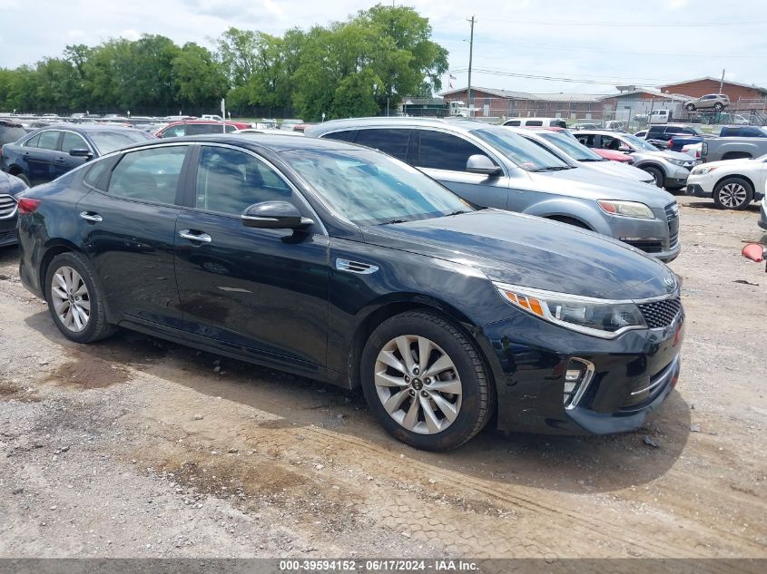 2018 KIA OPTIMA S