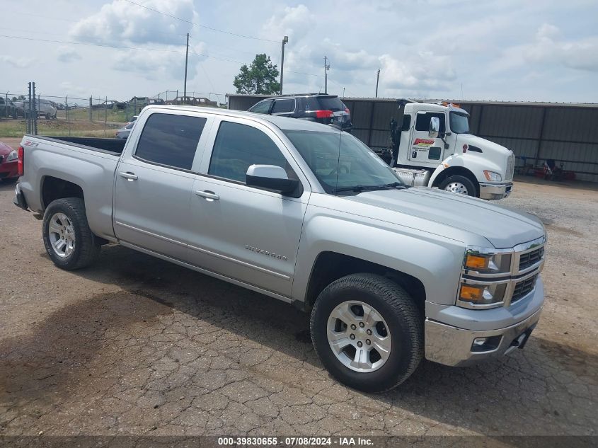 2015 CHEVROLET SILVERADO 1500 2LT