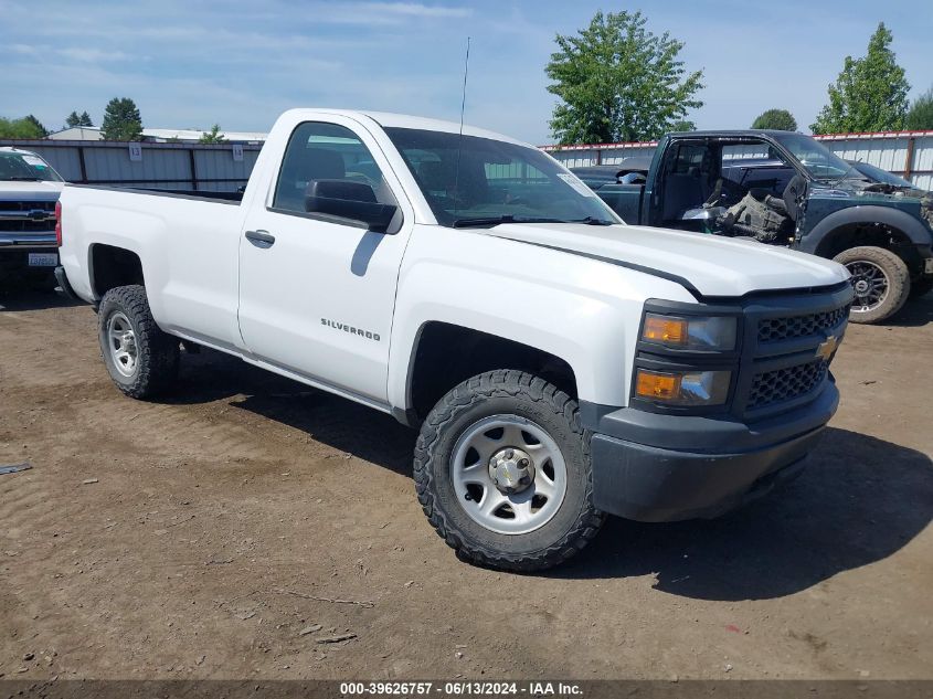 2015 CHEVROLET SILVERADO C1500