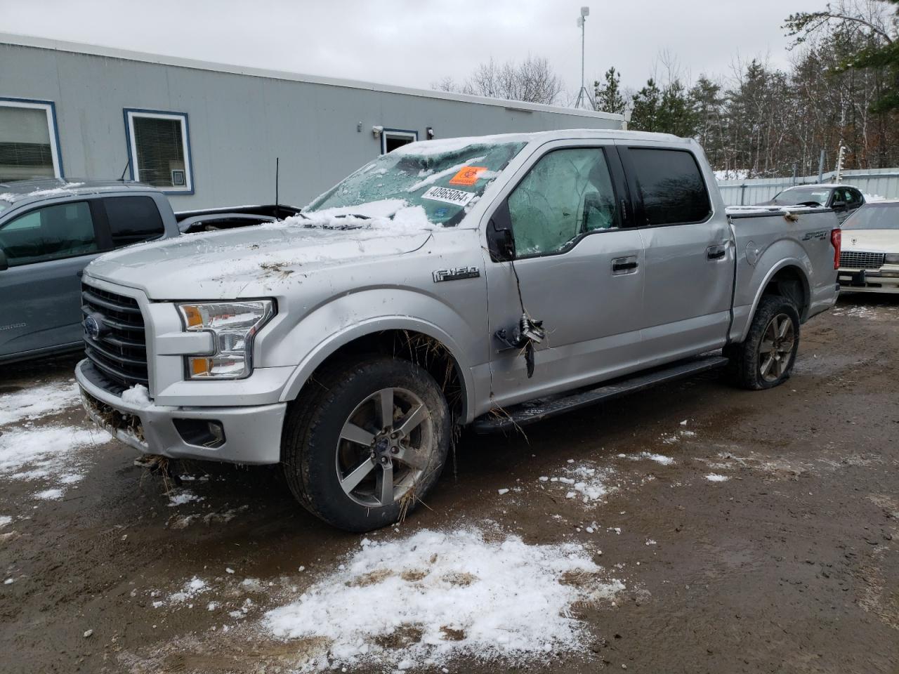 2016 FORD F150 SUPERCREW