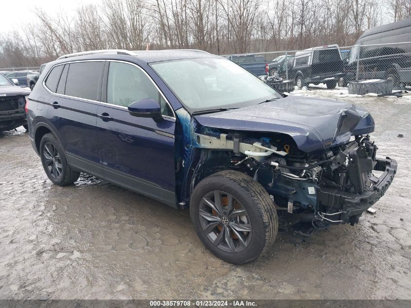 2022 VOLKSWAGEN TIGUAN 2.0T SE