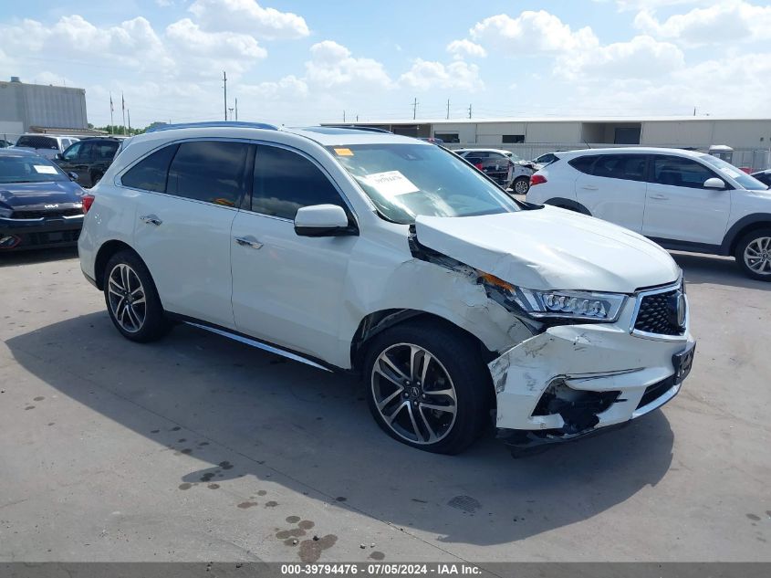 2017 ACURA MDX ADVANCE PACKAGE