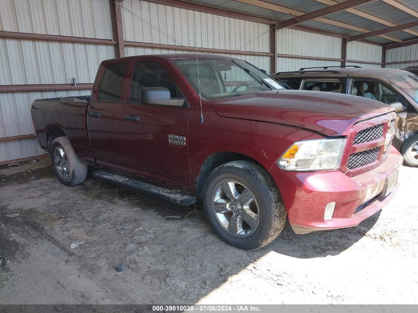 2018 RAM 1500 ST