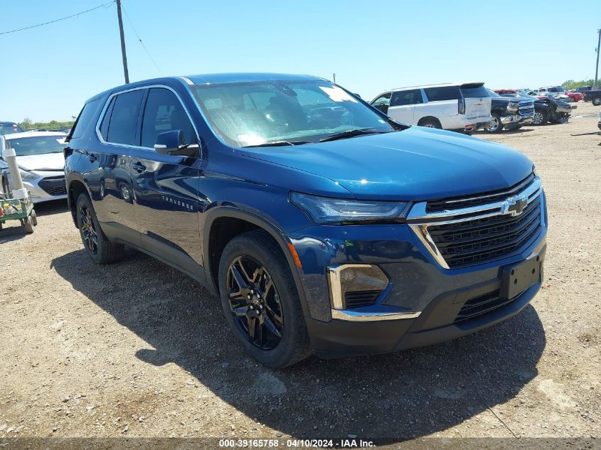 2023 CHEVROLET TRAVERSE FWD LS