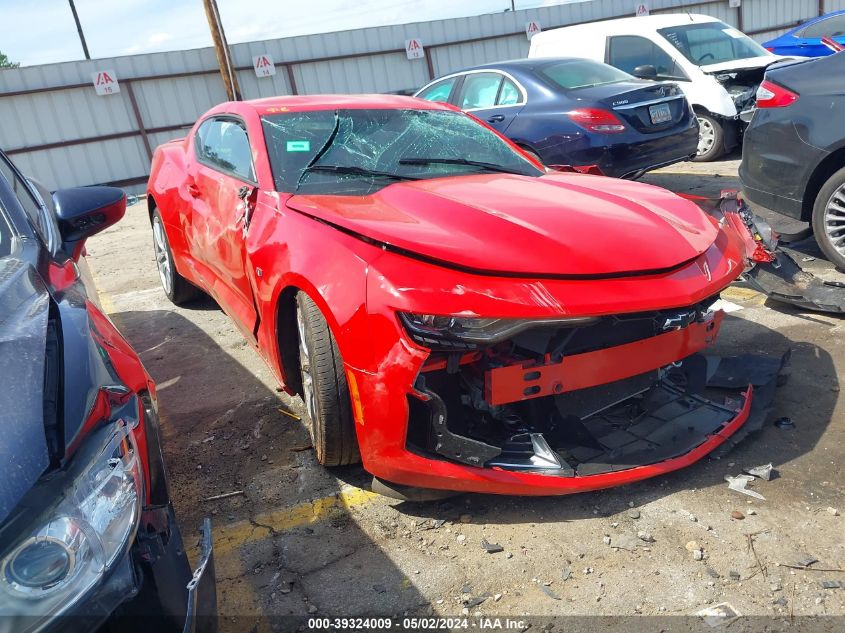 2020 CHEVROLET CAMARO RWD  1LT