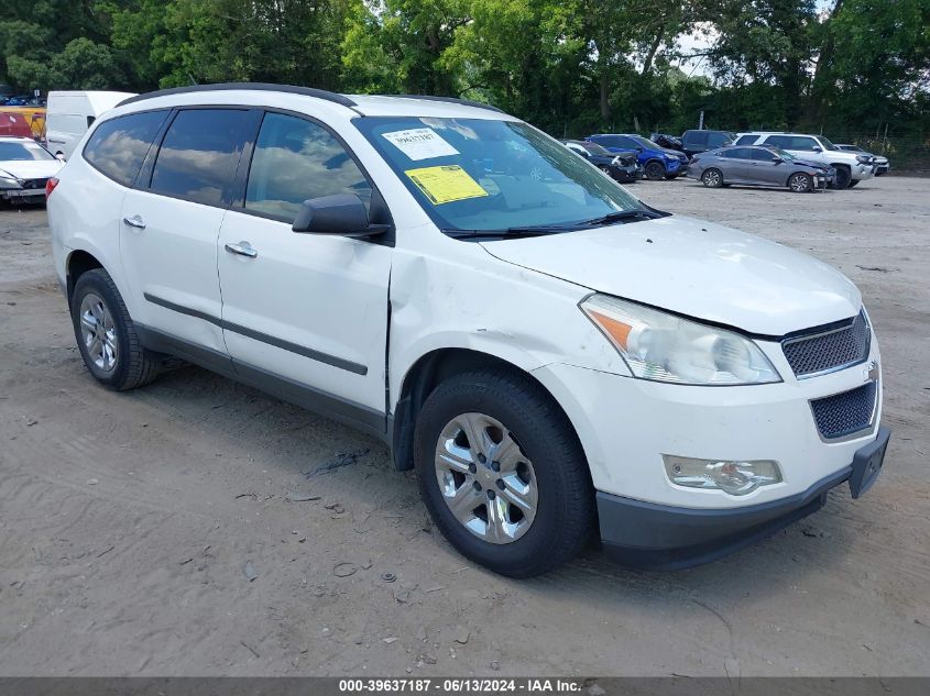 2012 CHEVROLET TRAVERSE LS