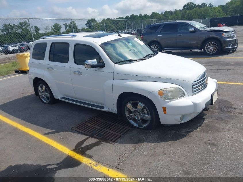 2010 CHEVROLET HHR LT