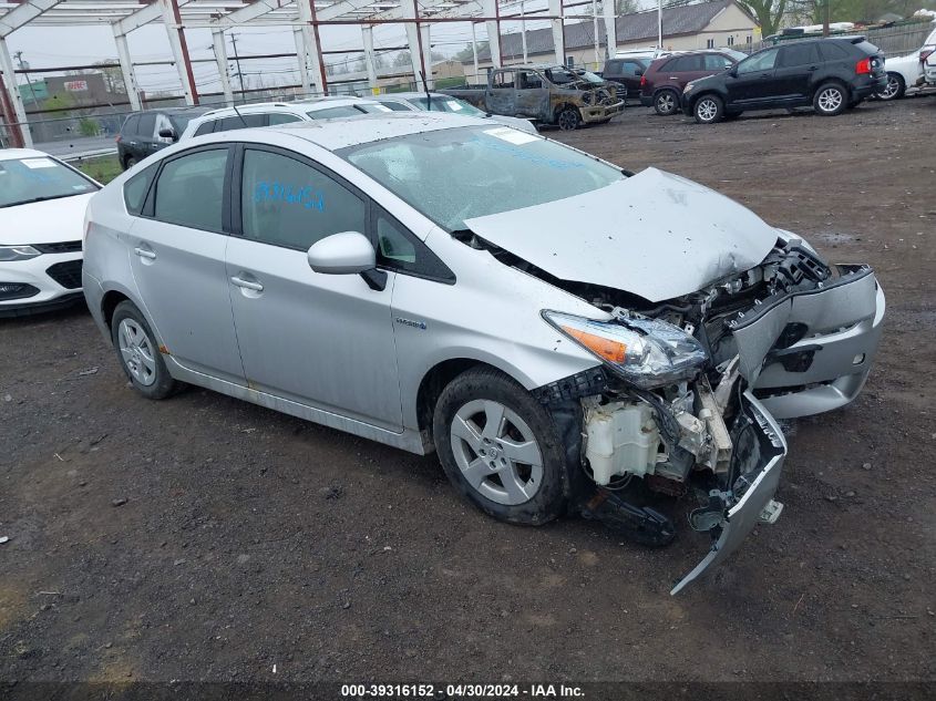 2010 TOYOTA PRIUS II