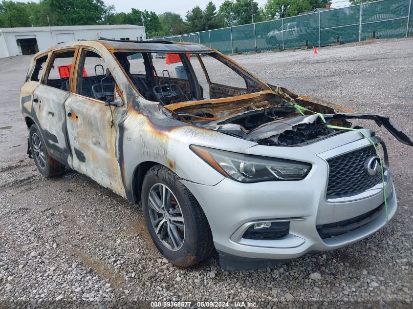 2016 INFINITI QX60