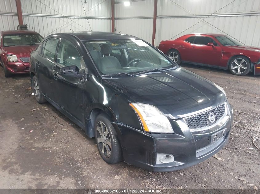 2012 NISSAN SENTRA 2.0 SR