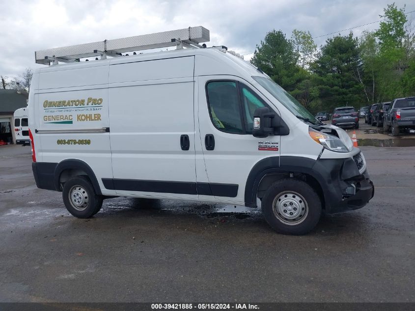 2022 RAM PROMASTER 2500 HIGH ROOF 136 WB