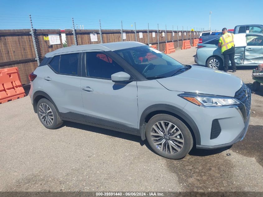 2023 NISSAN KICKS SV XTRONIC CVT