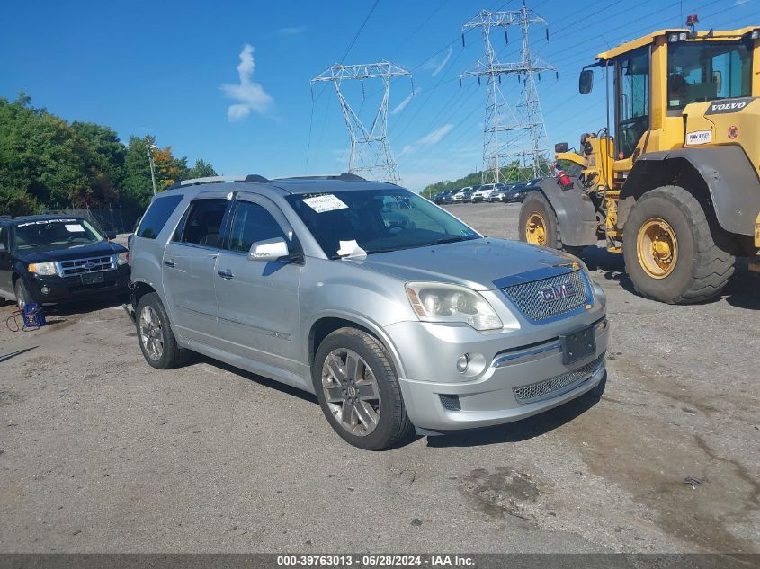 2012 GMC ACADIA DENALI