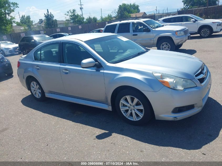 2012 SUBARU LEGACY 2.5I