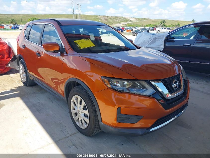 2017 NISSAN ROGUE S