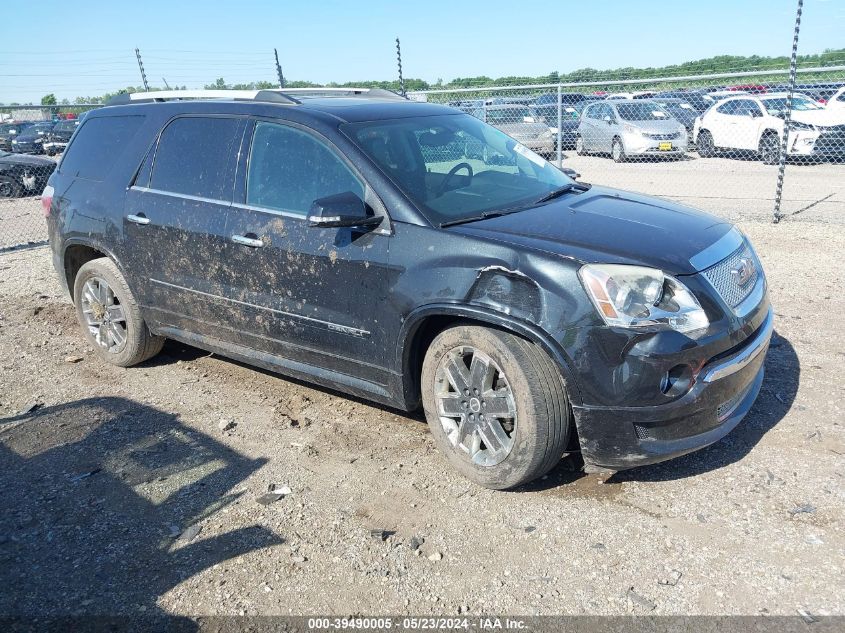 2011 GMC ACADIA DENALI