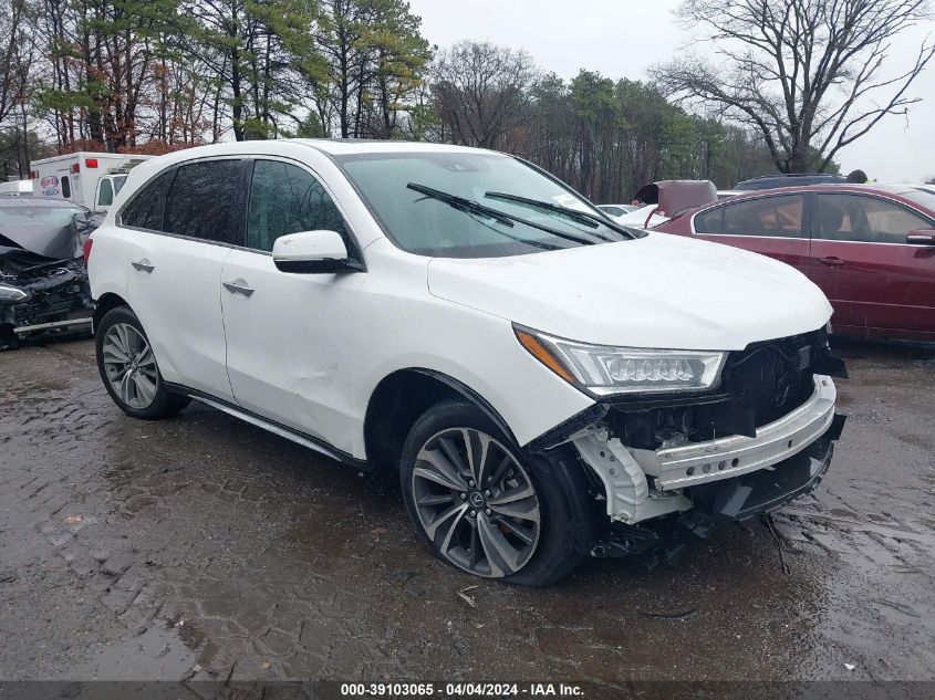 2020 ACURA MDX TECHNOLOGY PACKAGE