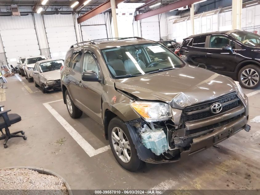 2012 TOYOTA RAV4