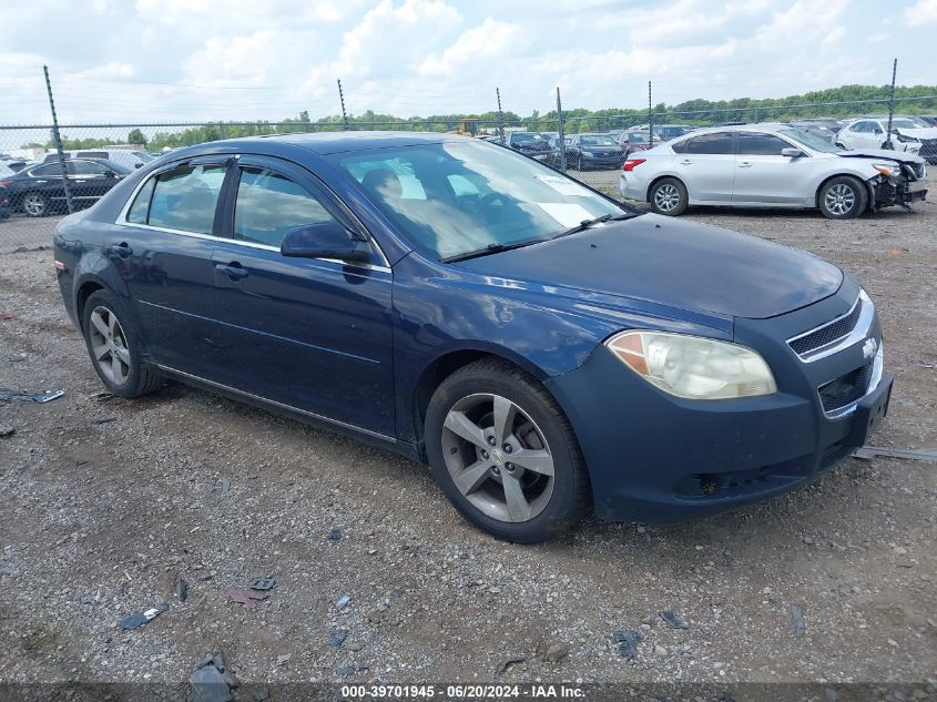 2011 CHEVROLET MALIBU 1LT