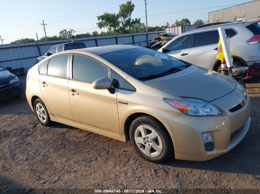 2010 TOYOTA PRIUS IV