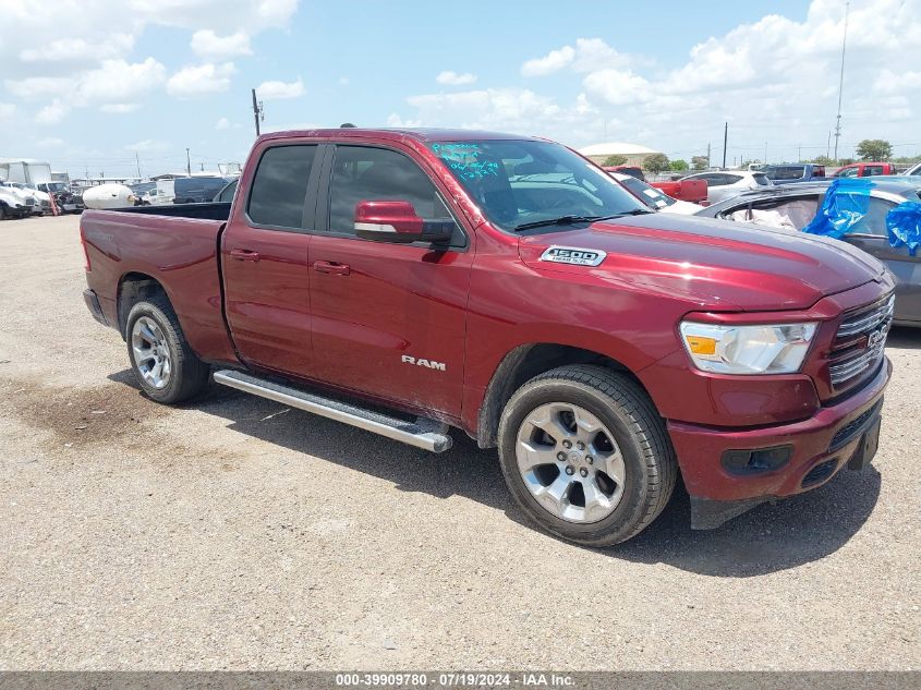 2021 RAM 1500 LONE STAR QUAD CAB 4X2 6'4 BOX