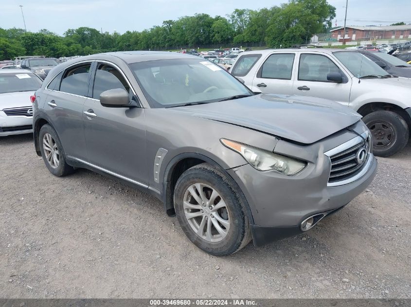 2012 INFINITI FX35