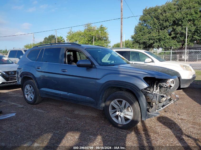 2021 VOLKSWAGEN ATLAS S