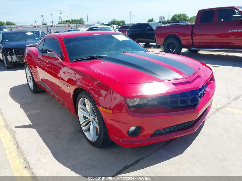 2010 CHEVROLET CAMARO 2SS