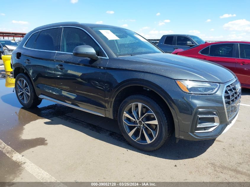 2021 AUDI Q5 PREMIUM PLUS 45 TFSI QUATTRO S TRONIC