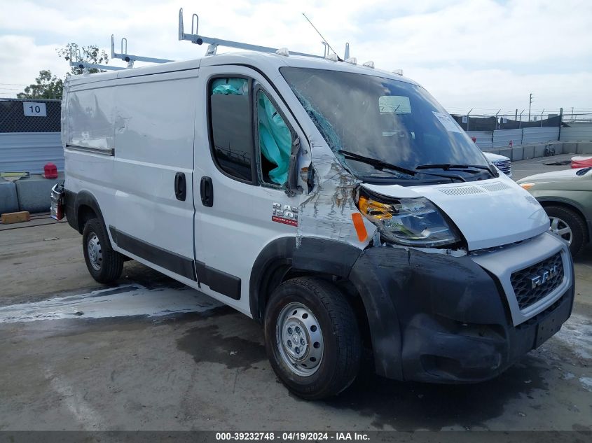 2021 RAM PROMASTER 1500 LOW ROOF 136 WB