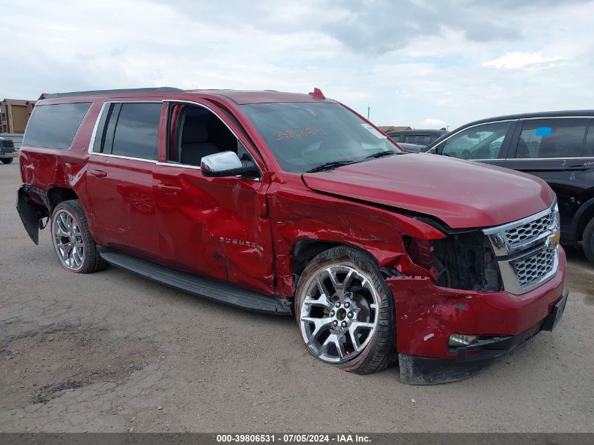 2015 CHEVROLET SUBURBAN 1500 LT