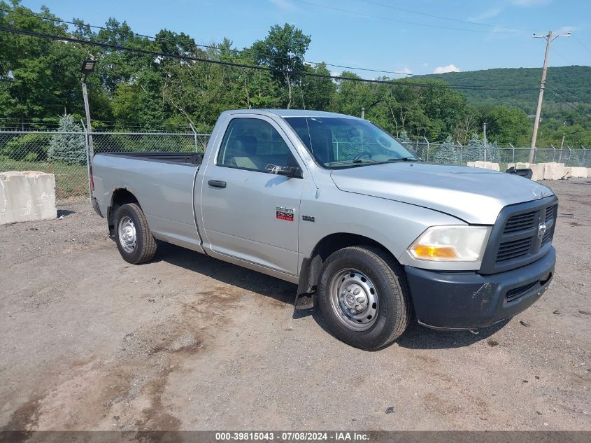 2012 RAM 2500 ST